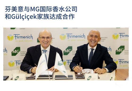 Firmenich established a joint venture with MG international perfume company